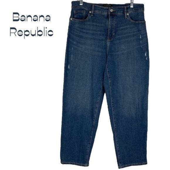 Banana Republic Factory Distressed Straight Leg  Mom High Rise Jeans Size 30 - Picture 1 of 11